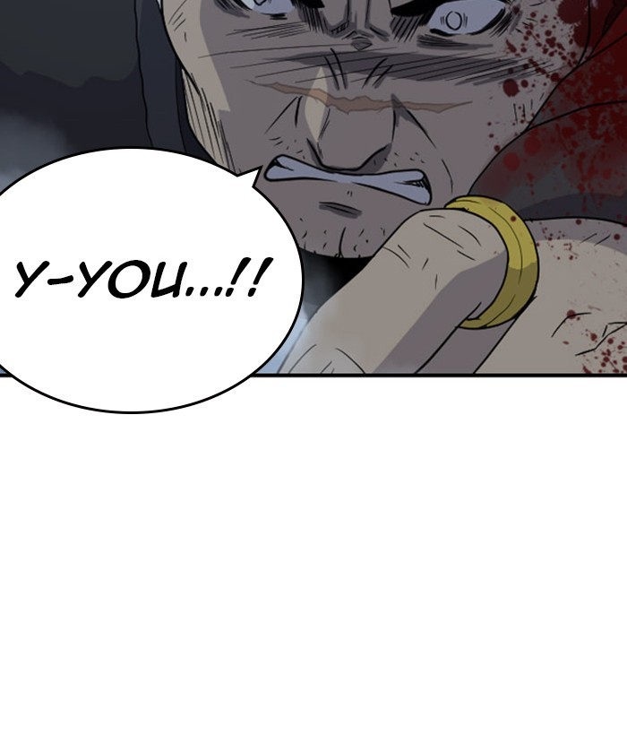 Read Days of Hana EN Manga Online