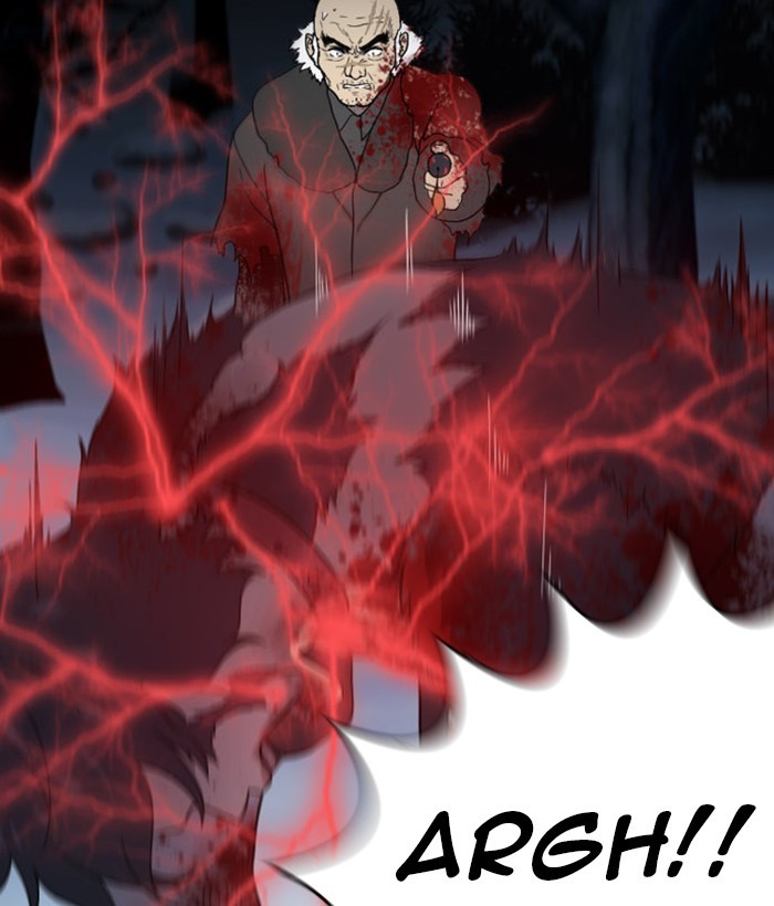 Read Days of Hana EN Manga Online