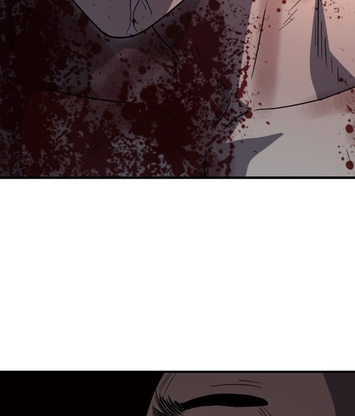 Read Days of Hana EN Manga Online