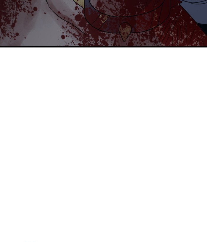 Read Days of Hana EN Manga Online