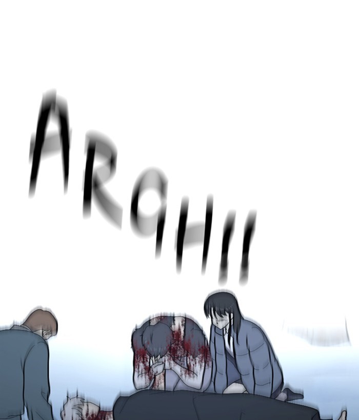 Read Days of Hana EN Manga Online