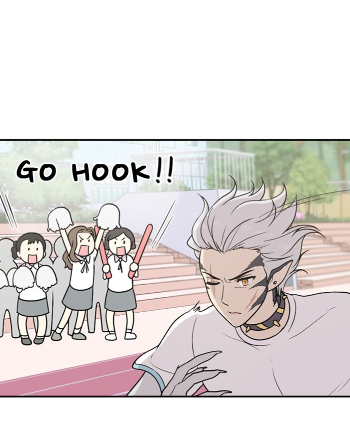 Read Days of Hana EN Manga Online