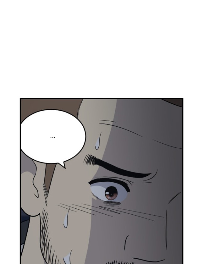 Read Days of Hana EN Manga Online