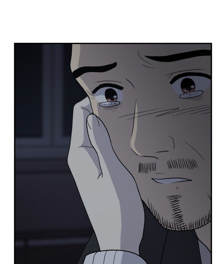 Read Days of Hana EN Manga Online