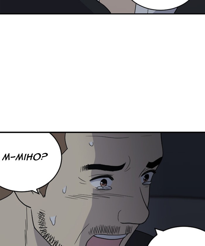 Read Days of Hana EN Manga Online