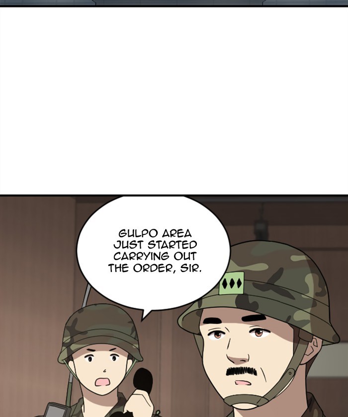 Read Days of Hana EN Manga Online