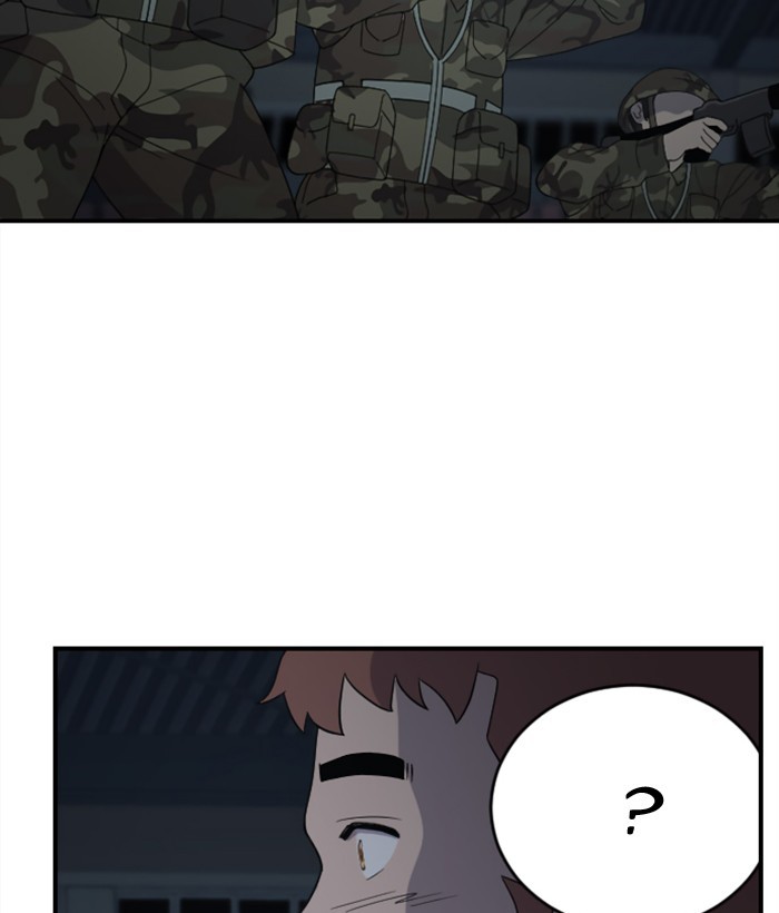 Read Days of Hana EN Manga Online