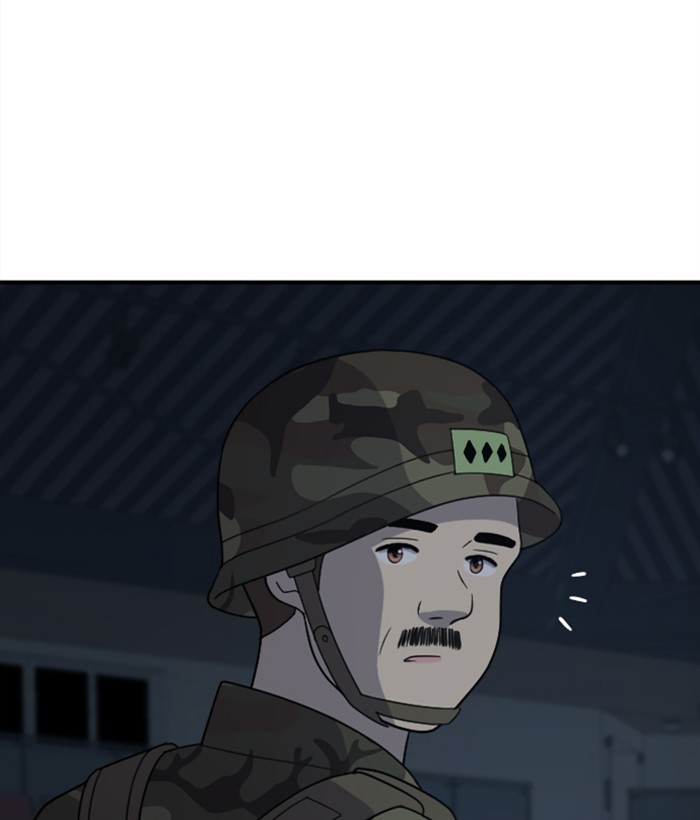 Read Days of Hana EN Manga Online