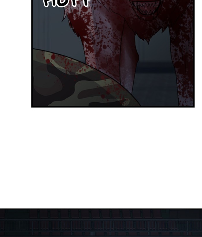 Read Days of Hana EN Manga Online