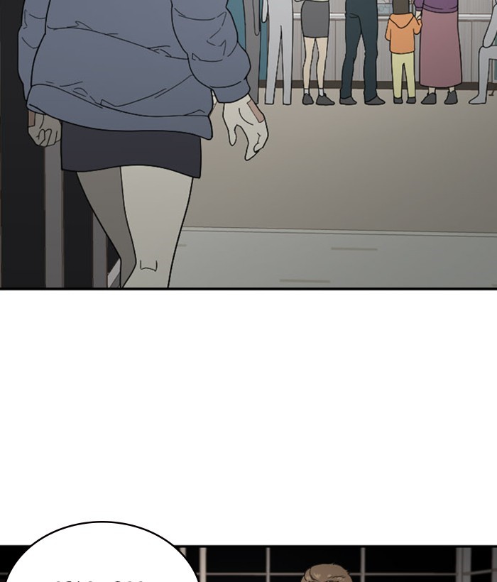 Read Days of Hana EN Manga Online