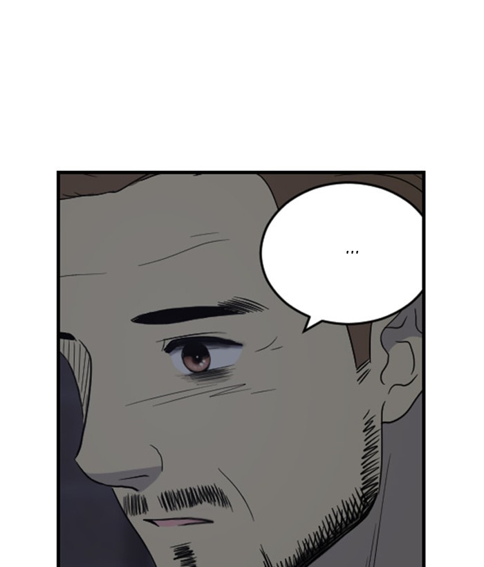 Read Days of Hana EN Manga Online