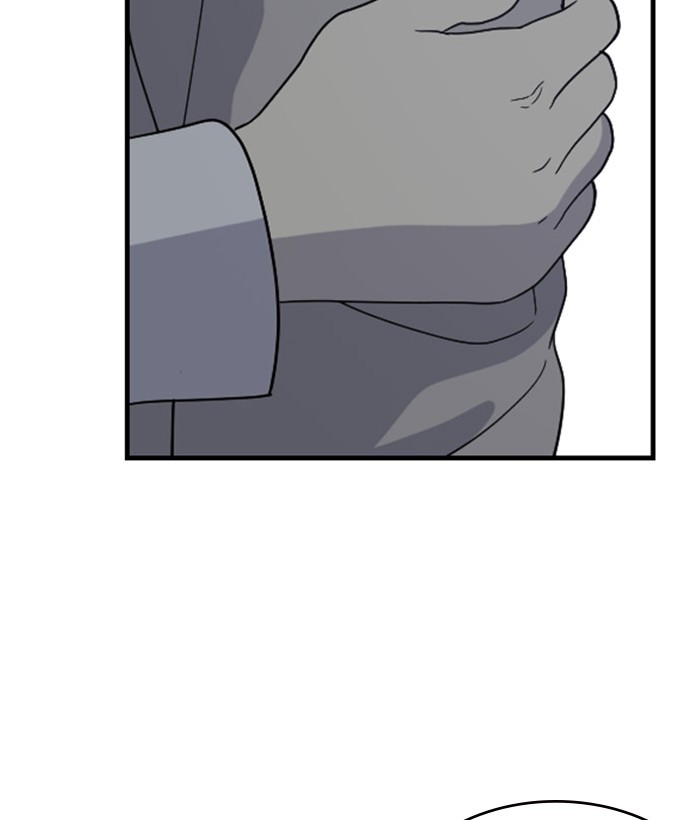 Read Days of Hana EN Manga Online