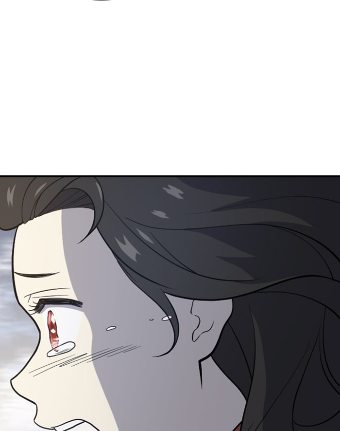 Read Days of Hana EN Manga Online