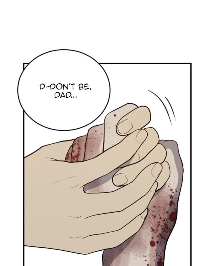 Read Days of Hana EN Manga Online