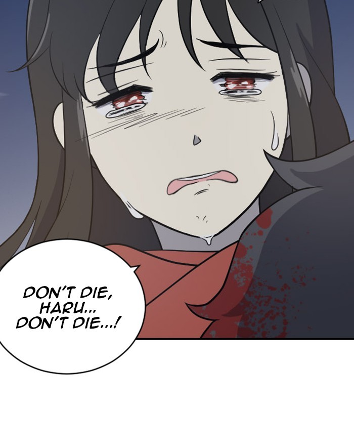 Read Days of Hana EN Manga Online