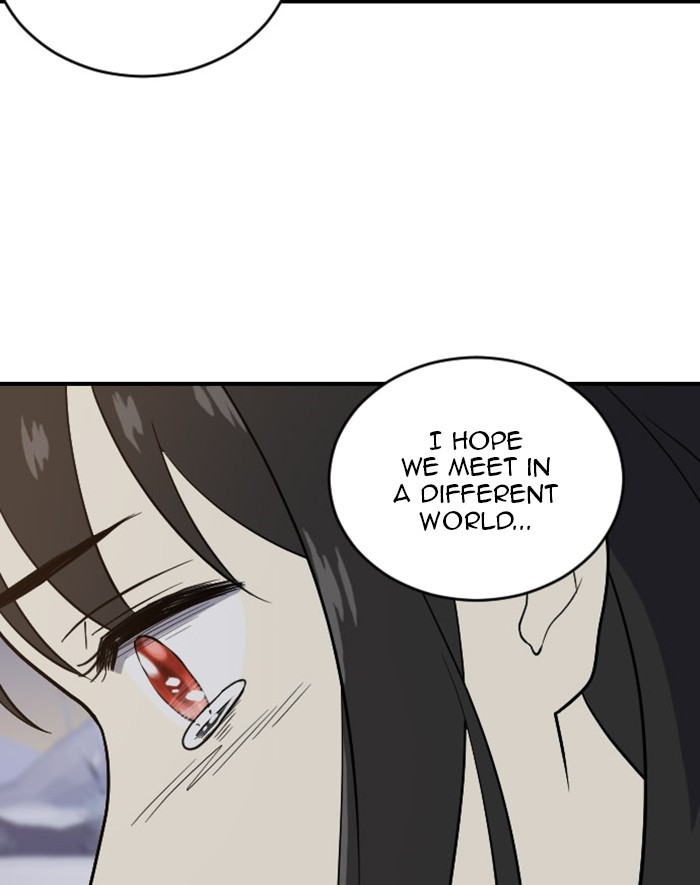 Read Days of Hana EN Manga Online