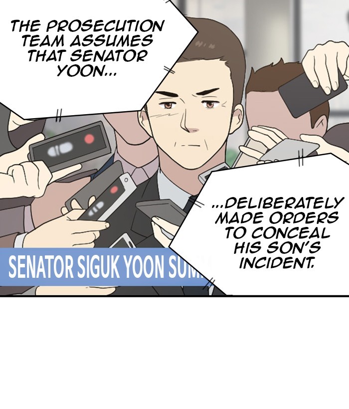 Read Days of Hana EN Manga Online