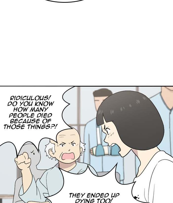 Read Days of Hana EN Manga Online