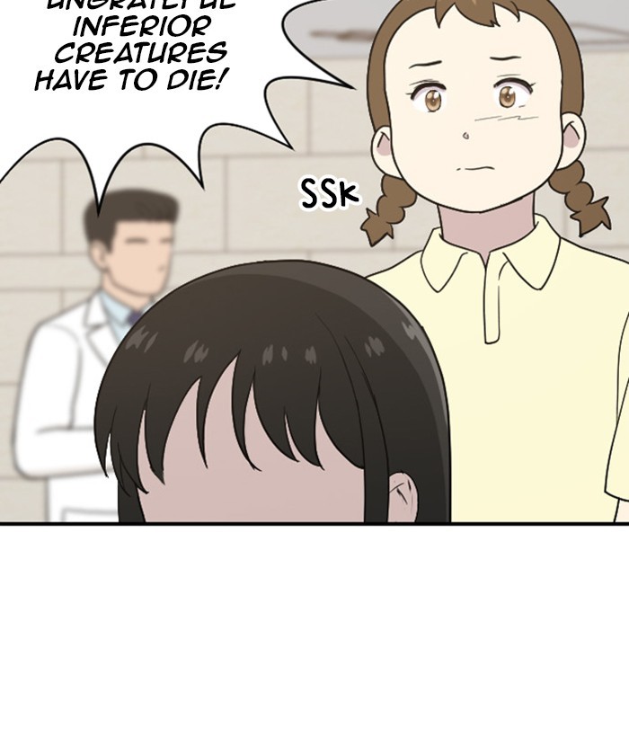 Read Days of Hana EN Manga Online