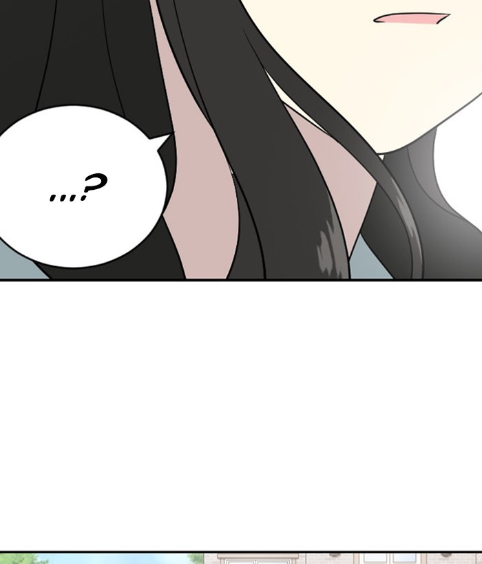 Read Days of Hana EN Manga Online