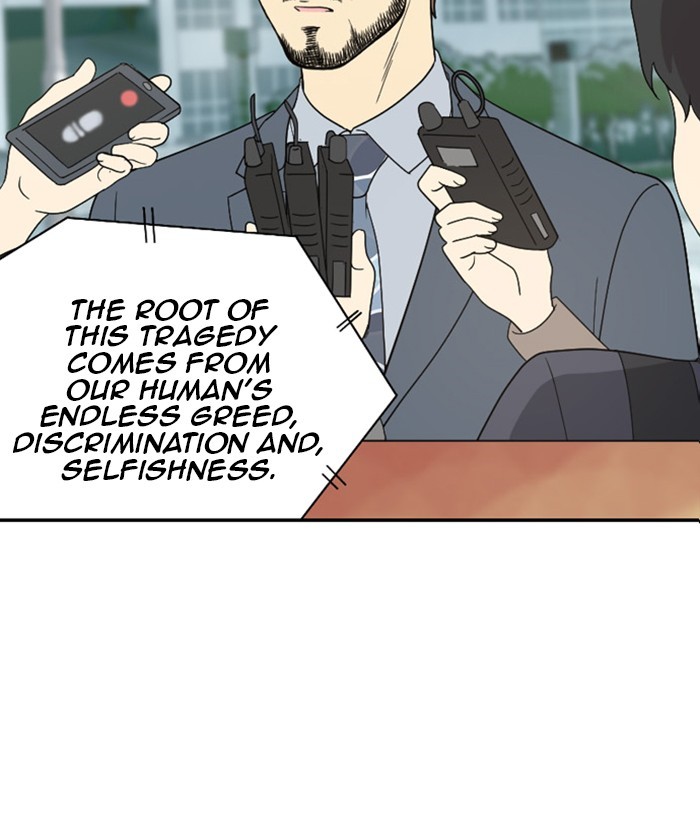 Read Days of Hana EN Manga Online