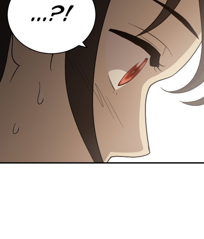 Read Days of Hana EN Manga Online