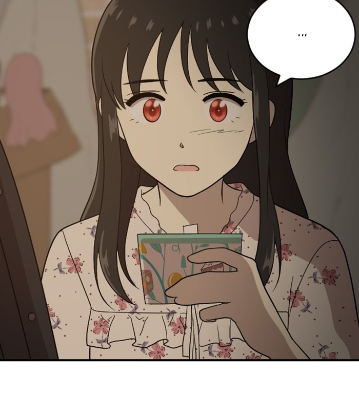 Read Days of Hana EN Manga Online