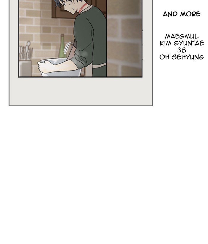 Read Days of Hana EN Manga Online