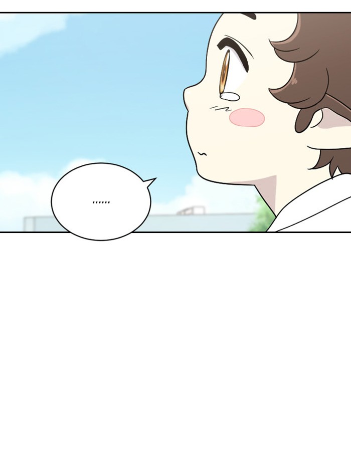 Read Days of Hana EN Manga Online
