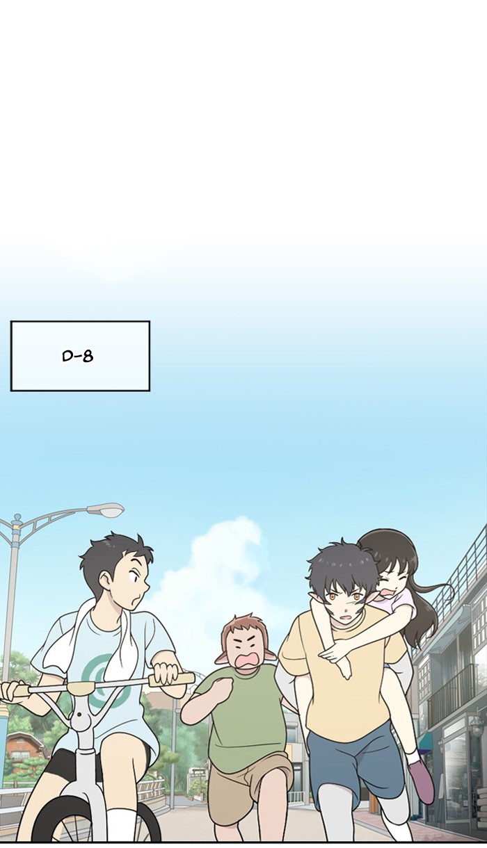 Read Days of Hana EN Manga Online