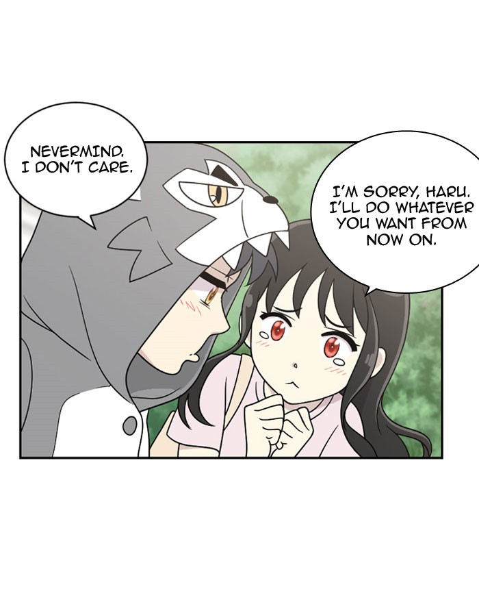 Read Days of Hana EN Manga Online