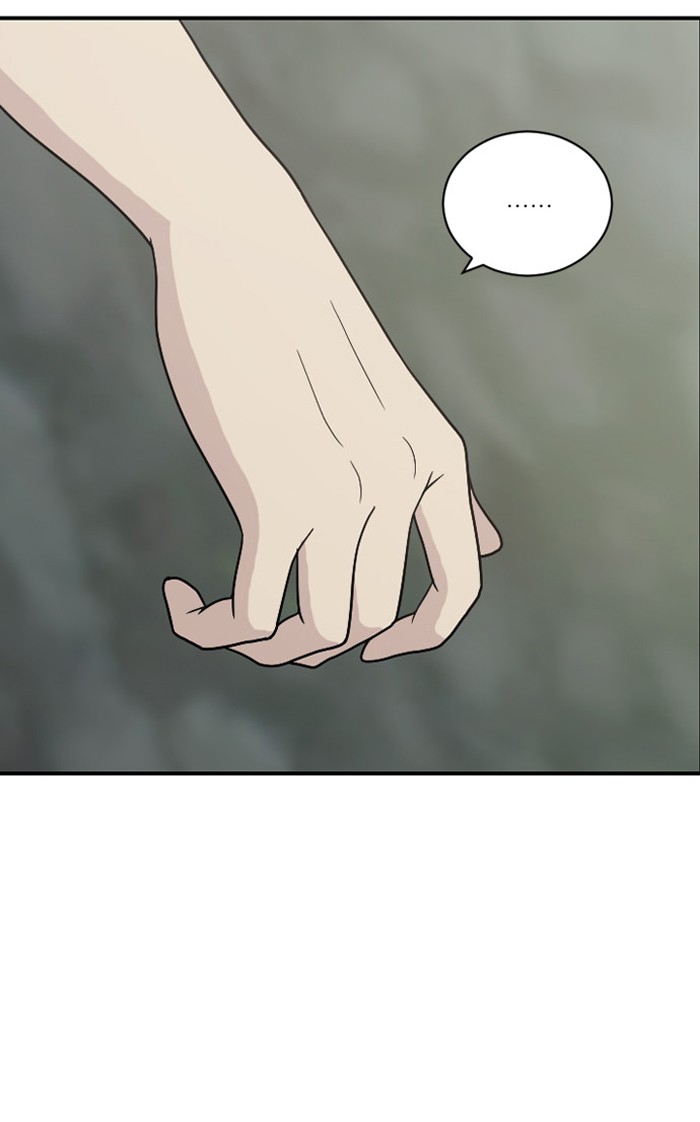 Read Days of Hana EN Manga Online