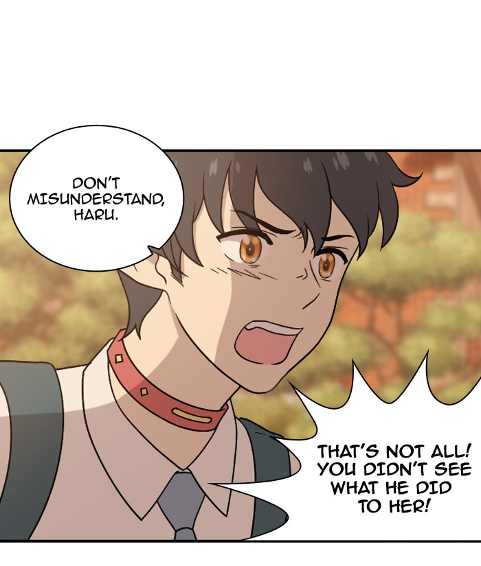 Read Days of Hana EN Manga Online