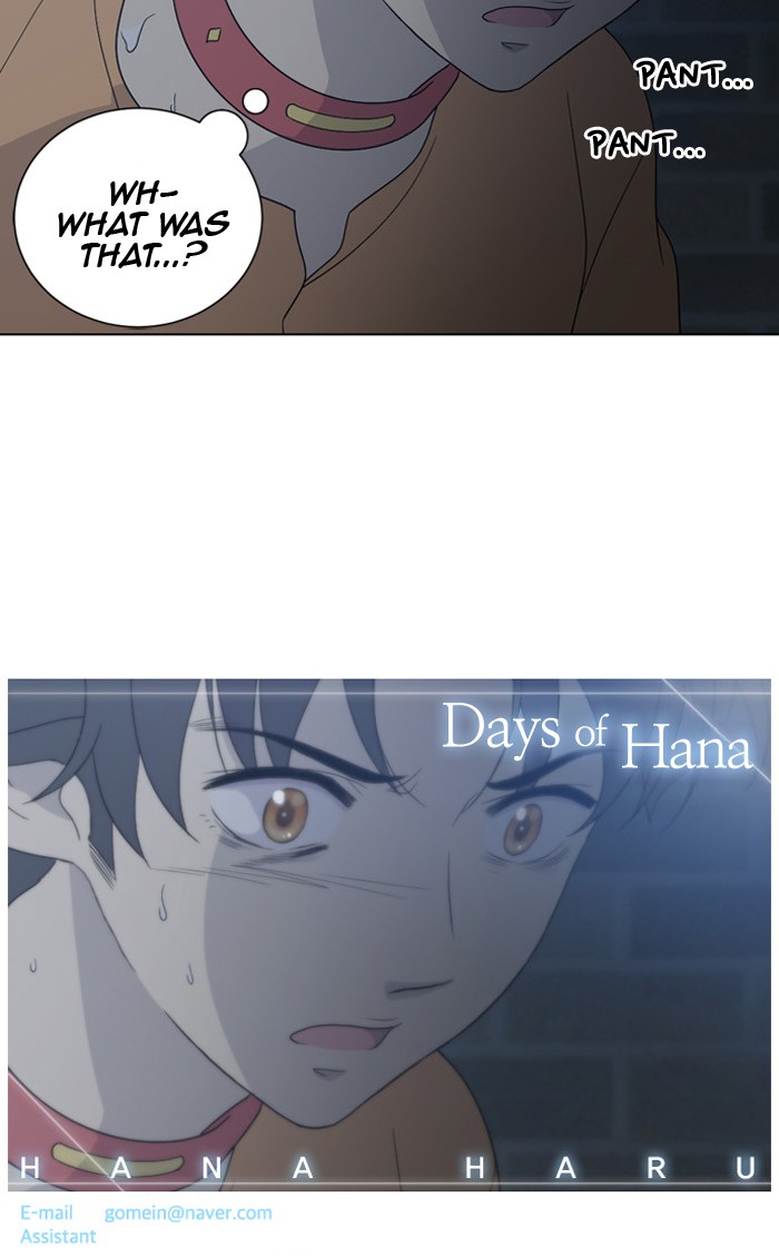 Read Days of Hana EN Manga Online