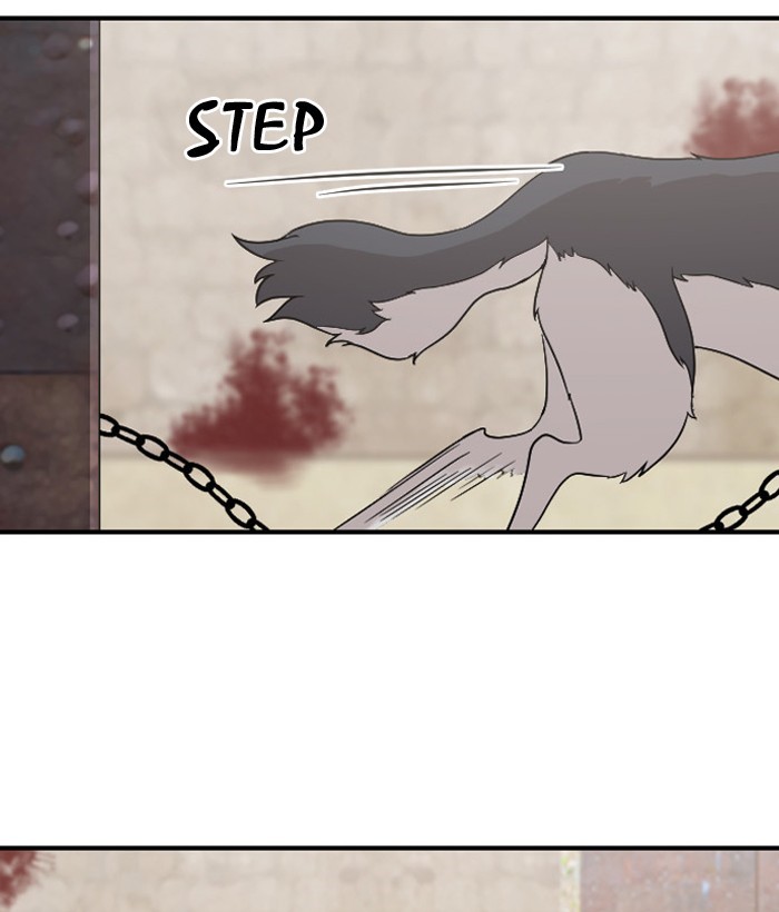 Read Days of Hana EN Manga Online