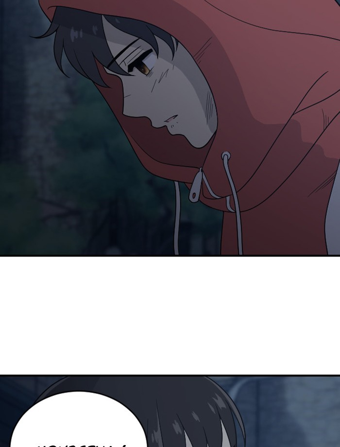 Read Days of Hana EN Manga Online