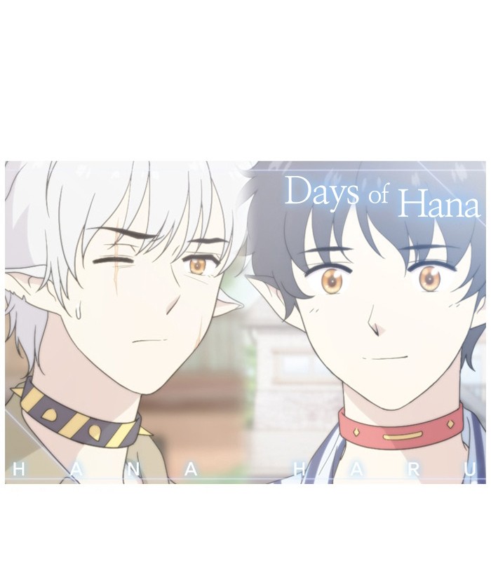 Read Days of Hana EN Manga Online