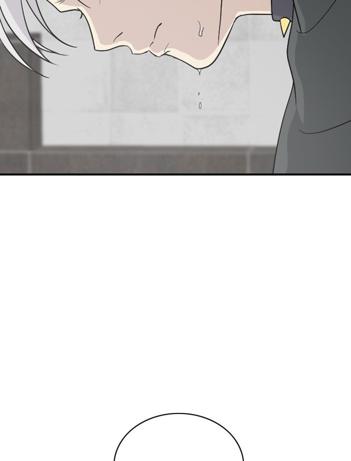 Read Days of Hana EN Manga Online