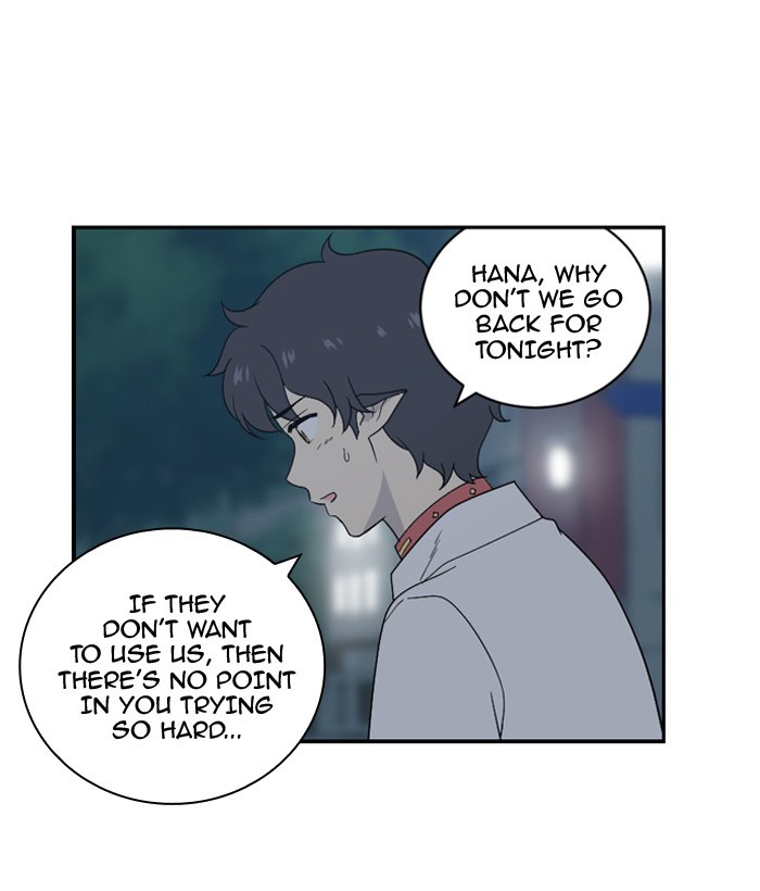 Read Days of Hana EN Manga Online