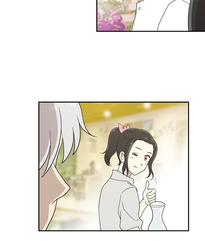 Read Days of Hana EN Manga Online