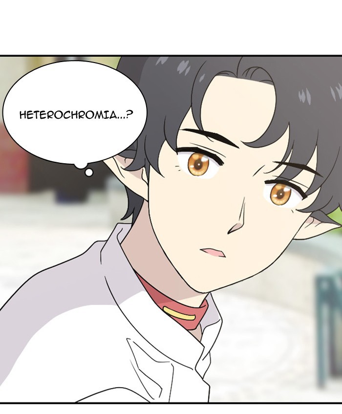 Read Days of Hana EN Manga Online