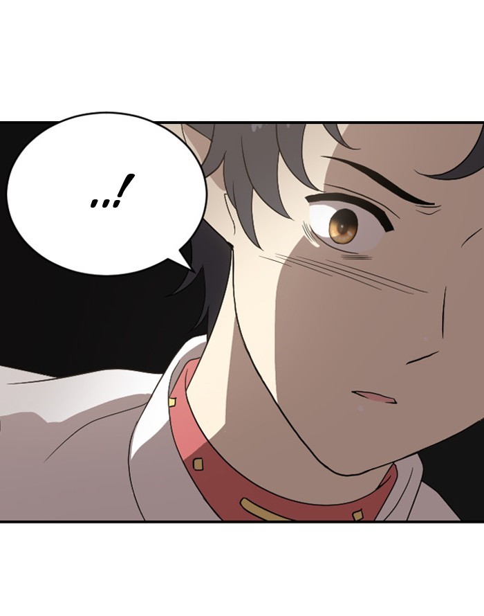 Read Days of Hana EN Manga Online