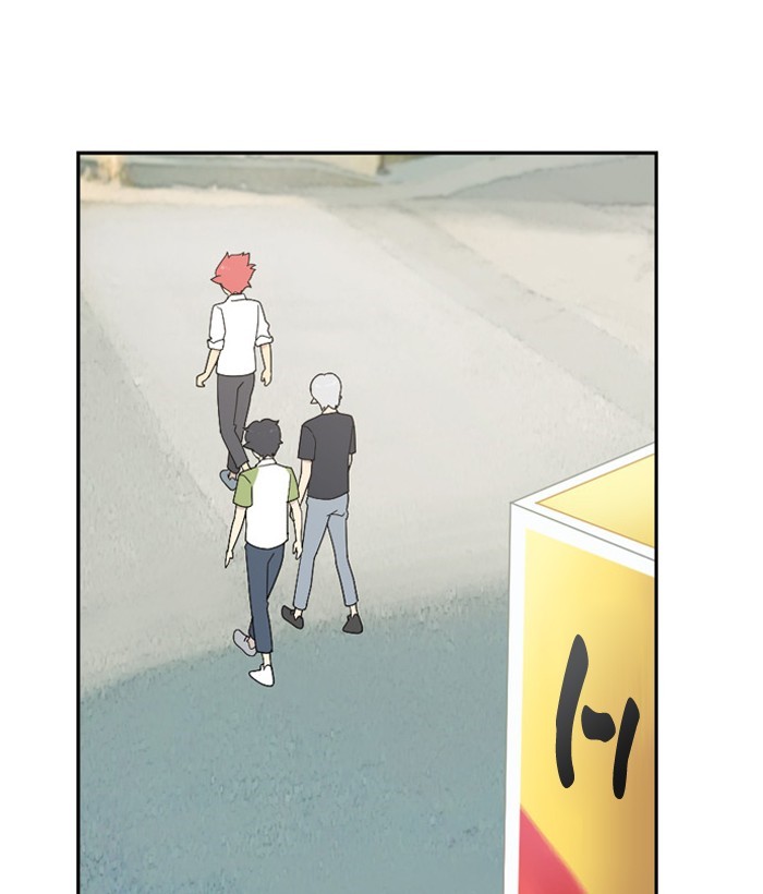 Read Days of Hana EN Manga Online