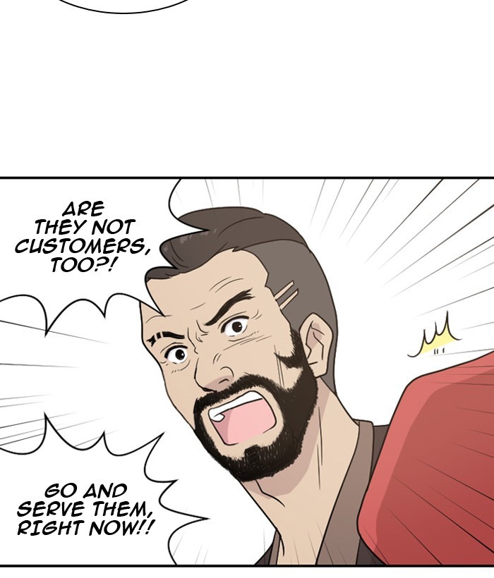 Read Days of Hana EN Manga Online