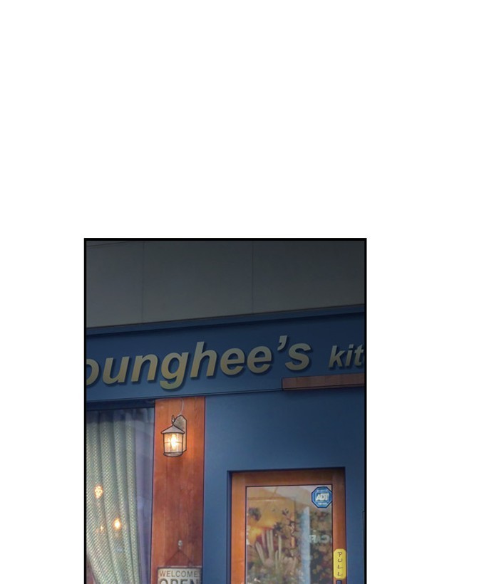 Read Days of Hana EN Manga Online