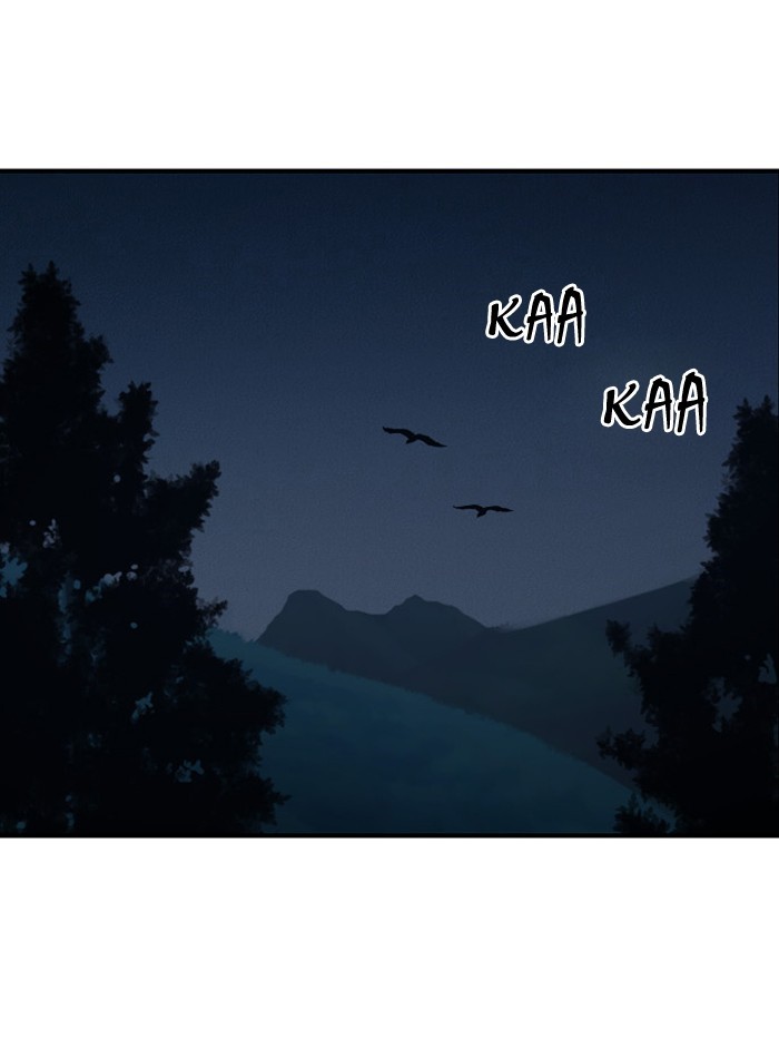 Read Days of Hana EN Manga Online