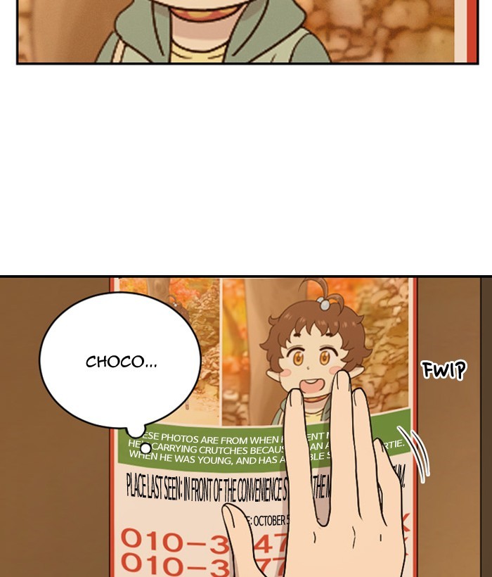 Read Days of Hana EN Manga Online