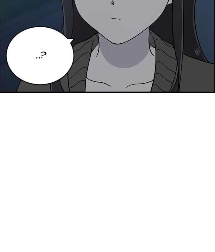 Read Days of Hana EN Manga Online