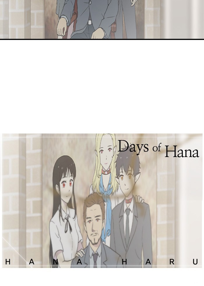 Read Days of Hana EN Manga Online