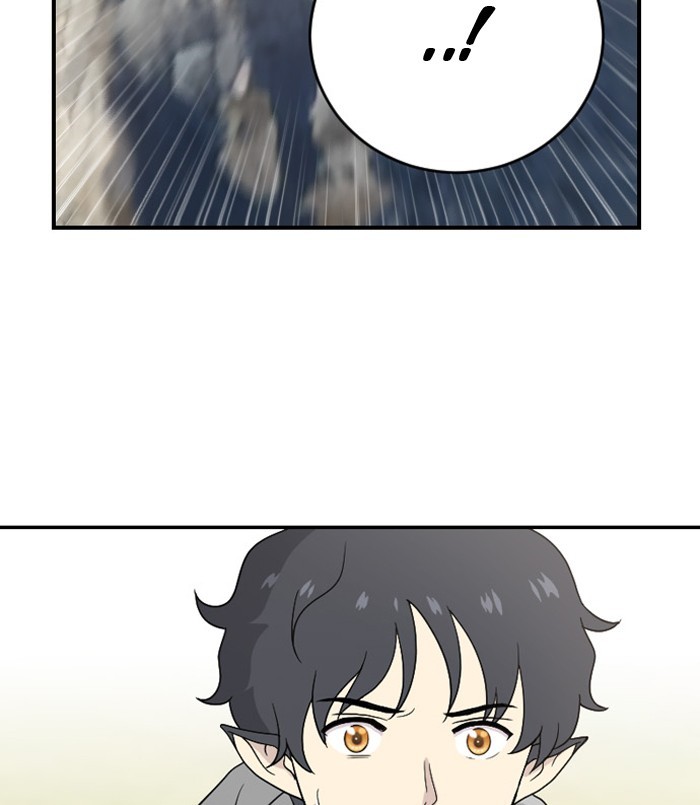 Read Days of Hana EN Manga Online